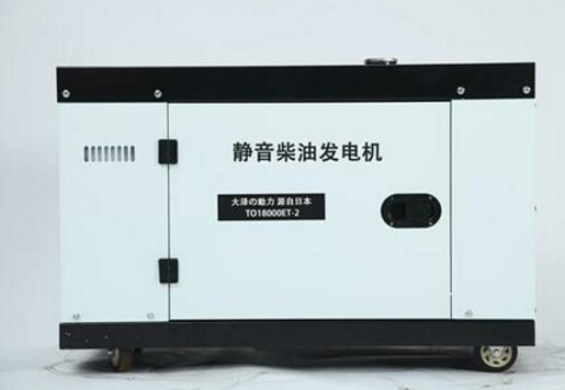 沙依巴克科克12kw小型柴油发电机组
