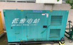 沙依巴克通州四建大波纹箱定制案例